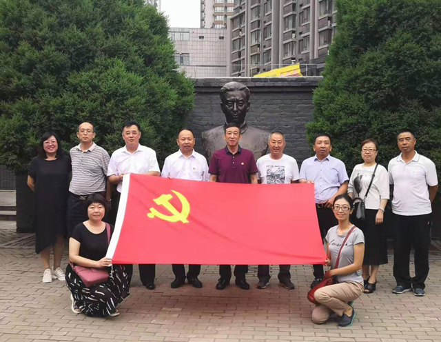 【学习】满洲省委纪念馆参观学习