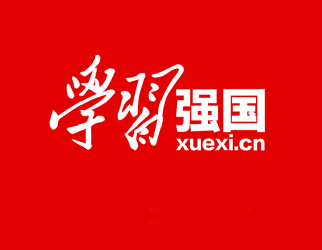【意识形态】习近平关于注重家庭家教家风建设论述摘编