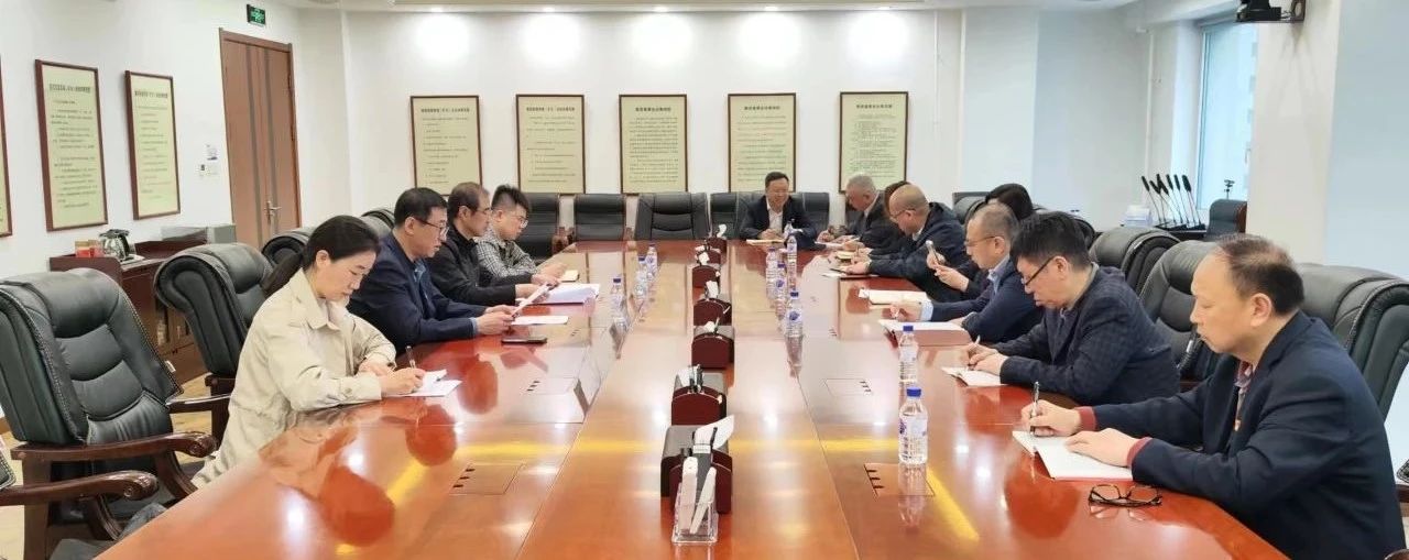 【主题教育】辽建置地召开学习贯彻习近平新时代中国特色社会主义思想主题教育工作会议